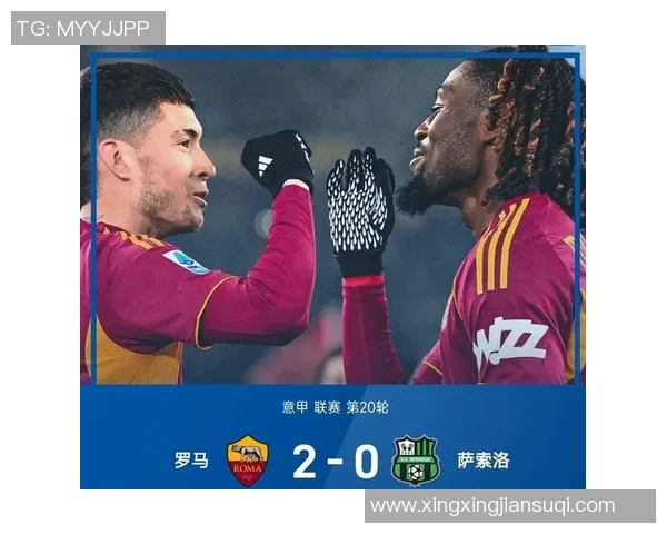 足总杯惊现冷门多特蒙德与AC米兰激战成平局引发全场热议