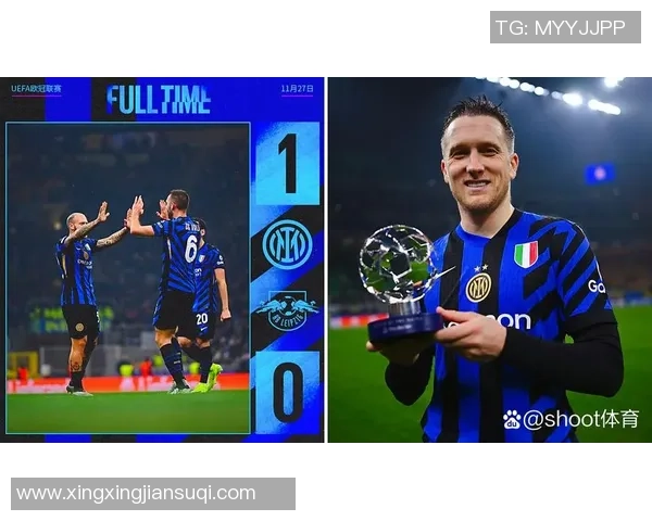 德甲经典对决国米逆转AC米兰乌龙球成比赛转折点十大精彩进球回顾