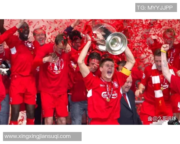 欧冠精彩对决里昂3-0曼联十大进球瞬间引爆全场热情