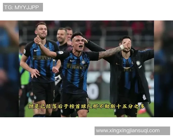 国米狂胜波尔图6-2精彩瞬间回顾引爆世界杯全场热情