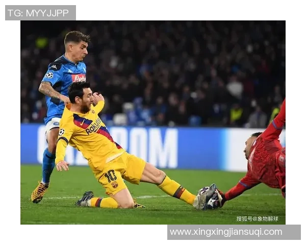 国王杯精彩对决切尔西大胜里昂点球大战引燃全场激情